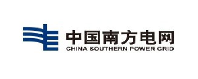 中国南方电网